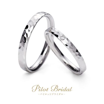 【VANillA(ヴァニラ)】【Future -フューチャー-】 未来