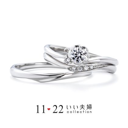 【VANillA(ヴァニラ)】【 セットリング 】 愛しい人（IFE011 / IFM111W / IFM011G）