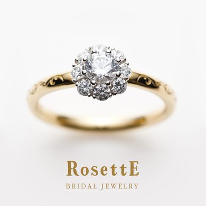 【VANillA(ヴァニラ)】【 SUNSHINE 】太陽