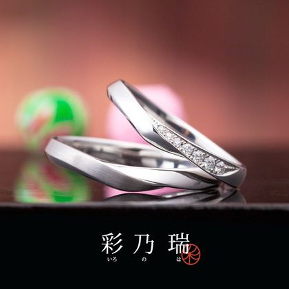 【VANillA(ヴァニラ)】【 結婚指輪 】 和音の重ね