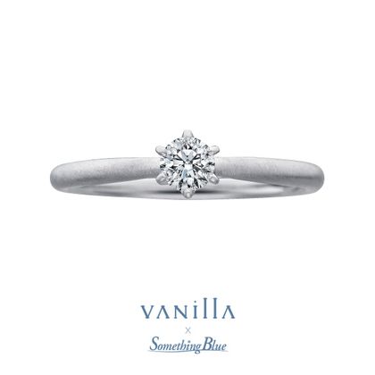 【VANillA(ヴァニラ)】【Lilas -リラ-】 エンゲージリング