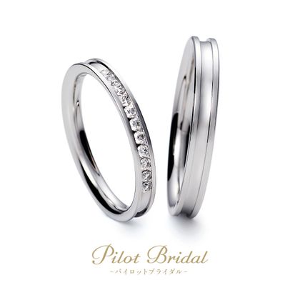 【VANillA(ヴァニラ)】【Dear -ディア-】 親愛