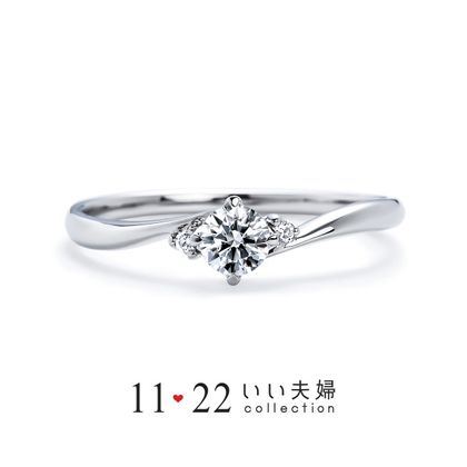 【VANillA(ヴァニラ)】【 婚約指輪 】 やくそく（IFE001）