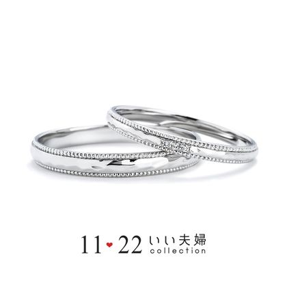 【VANillA(ヴァニラ)】【 結婚指輪 】 えがお（IFM102W / IFM002G）