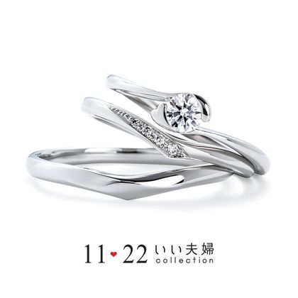 【VANillA(ヴァニラ)】【 セットリング 】 つないだ手（IFE001 / IFM101W / IFM001G）