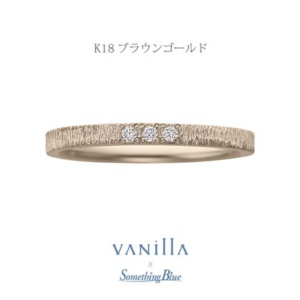 【VANillA(ヴァニラ)】【Lilas -リラ-】 カスタムオーダーリング