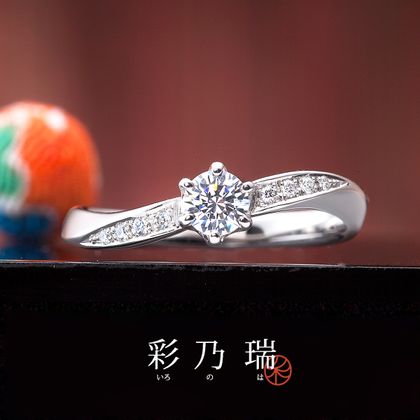 【VANillA(ヴァニラ)】【 婚約指輪 】 百年の約束