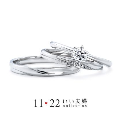 【VANillA(ヴァニラ)】【 セットリング 】 ありがとう（IFE004 / IFM104W / IFM004G）