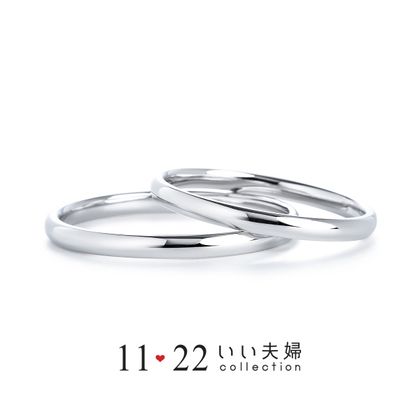 【VANillA(ヴァニラ)】【 結婚指輪 】 しんらい（IFM050W / IFM050G）