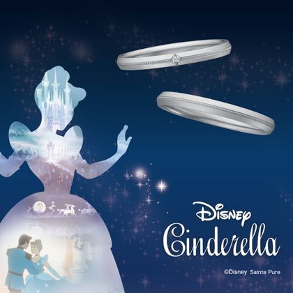 【GRACIS(グラシス)】【Disney Cinderella 】 Tailored Dreams-夢を仕立てる-