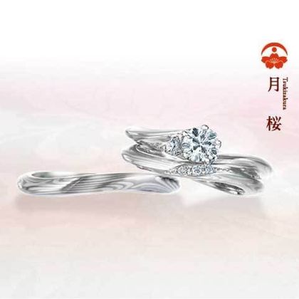 【GRACIS(グラシス)】【杢目金屋】月桜