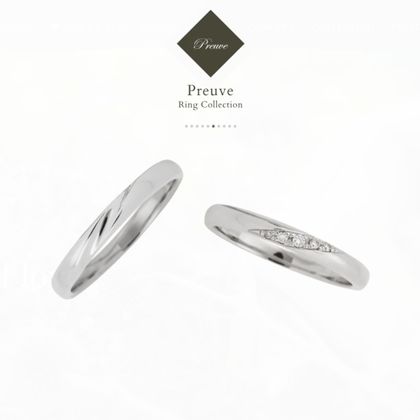 【GRACIS(グラシス)】【Preuve 】 LU00025/LU00030