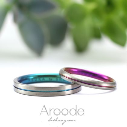 【GRACIS(グラシス)】【Aroode 】 CERCHIO( チェルキオ )