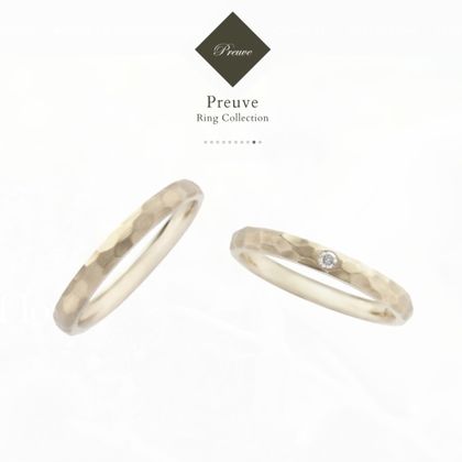 【GRACIS(グラシス)】【Preuve 】 LU00207/LU00212