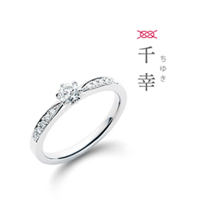 【GRACIS(グラシス)】【Katamu】千幸