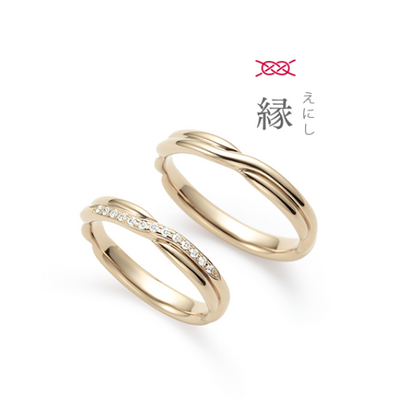 【GRACIS(グラシス)】【Katamu】縁