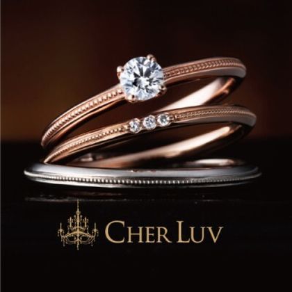 【GRACIS(グラシス)】【CHER LUV 】 CAMPANULE（カンパニュラ）