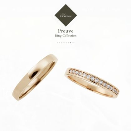 【GRACIS(グラシス)】【Preuve 】 LU00072/LU00077