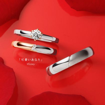 【GRACIS(グラシス)】【AFFLUX 】 Honey( ハニー )