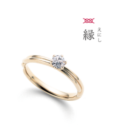 【GRACIS(グラシス)】【Katamu】縁