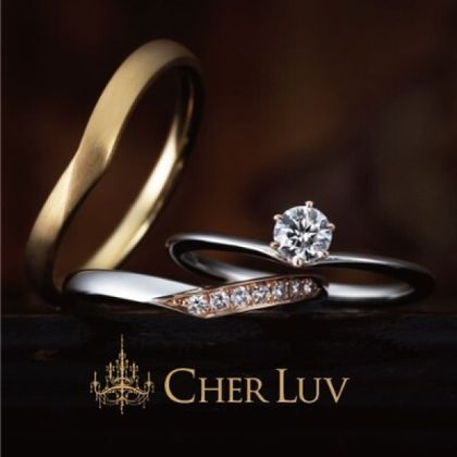 【GRACIS(グラシス)】【CHER LUV 】GERANIUM（ガーデニア）