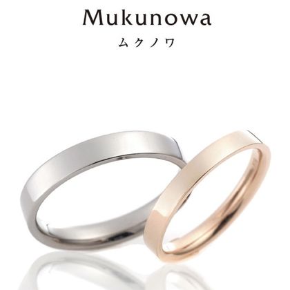 【GRACIS(グラシス)】【ennowa 】 Mukunowa( ムクノワ )