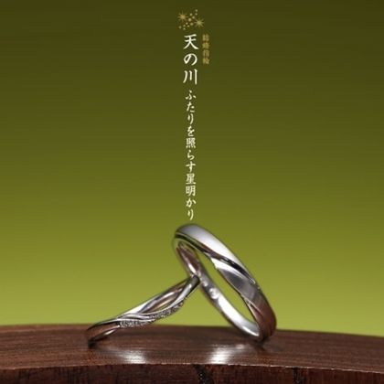 【GRACIS(グラシス)】【萬時】天の川( Amanogawa )