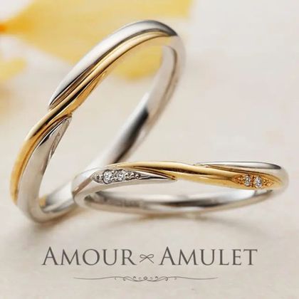 【GRACIS(グラシス)】【AMOUR AMULET 】INFINITE( アンフィニテ )