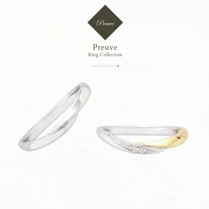 【GRACIS(グラシス)】【Preuve 】 LU00215/LU00223