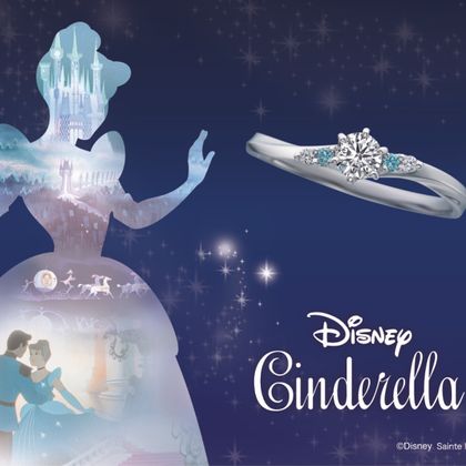 【GRACIS(グラシス)】【Disney Cinderella 2026】Timeless Magic -永遠の魔法-