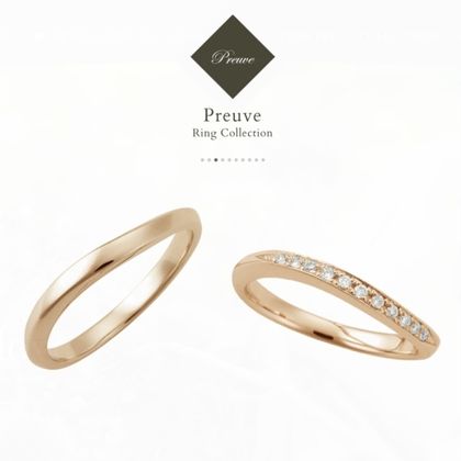 【GRACIS(グラシス)】【Preuve 】 LU00042/LU00047