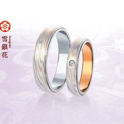 【GRACIS(グラシス)】【杢目金屋】雪銀花