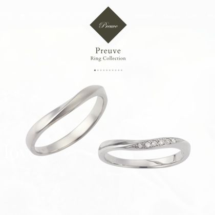 【GRACIS(グラシス)】【Preuve 】LU00035/LU00040