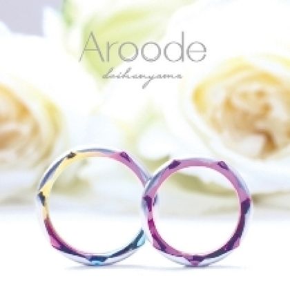 【GRACIS(グラシス)】【Aroode 】ROSA( ローザ )