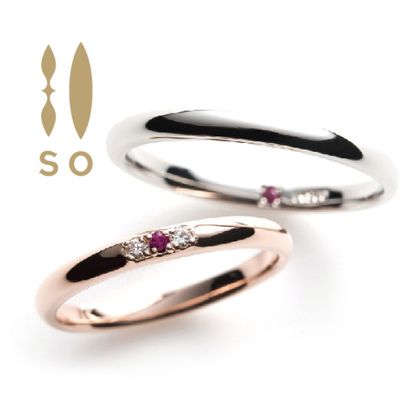 【SO(ソウ)】So sweet love