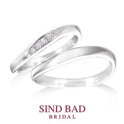 【SIND BAD(シンドバット)】【永遠 とわ】ふたりの穏やかな時間が、いつまでも