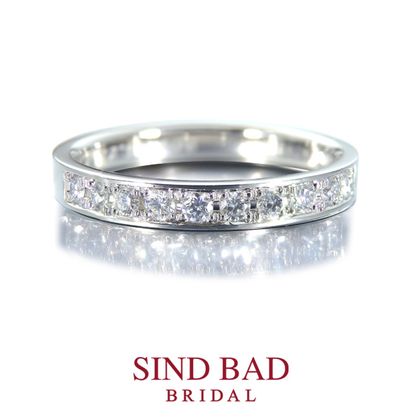 【SIND BAD(シンドバット)】ハーフエタニティ　リング　鍛造製法　0.2ct　婚約指輪・結婚指輪にも