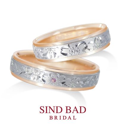 【SIND BAD(シンドバット)】和彫シリーズ -TAKUMI-　ピンクサファイア 桜 ピンクゴールド プラチナ 2色使い コンビ 鍛造製法　オーダーメイド