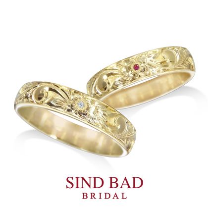 【SIND BAD(シンドバット)】南国彫りシリーズ -Wahiawa-プルメリア/ホヌ ダイヤ ルビー アレンジ ハワイアン彫り　~碧い海と白い砂浜、南風に揺れる濃緑の草木~