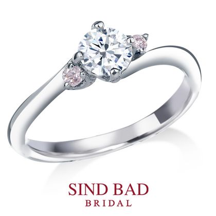 【SIND BAD(シンドバット)】【深海 -みお- 】【ピンクダイヤモンド】 