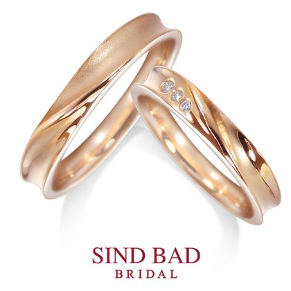 【SIND BAD(シンドバット)】【蓮水 はすみ】麗らかな未来、豊かさの願い ピンクゴールド　ダイヤモンド　マット加工　アレンジ