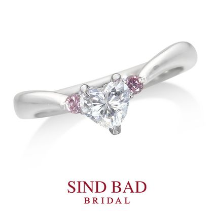 【SIND BAD(シンドバット)】ハートシェイプ – ピンクダイヤモンド(0.359ct F SI2 HEART BRILLIANT ) 中央宝石研究所鑑定書付き
