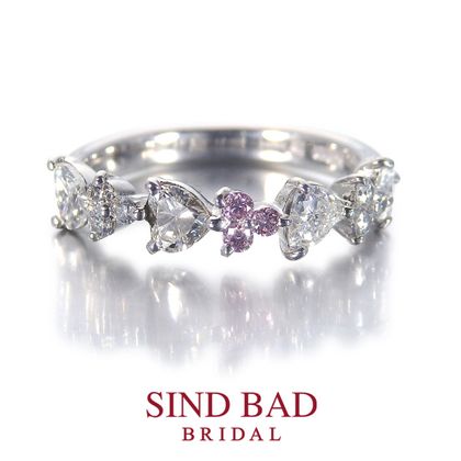 【SIND BAD(シンドバット)】ハートシェイプダイヤ・ピンクダイヤモンド ハーフエタニティ 婚約指輪 記念の指輪としても！