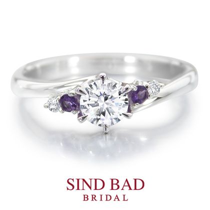 【SIND BAD(シンドバット)】【満星(みらい)】　二人の未来を満点の星たちが優しく照らし出す ～アメジスト　アレンジ～