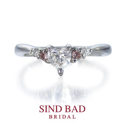 【SIND BAD(シンドバット)】婚約指輪　ハートシェイプとピンクダイヤモンドのエンゲージリング (0.277ct D SI1 HEART BRILLIANT ) 中央宝石研究所鑑定書付き 