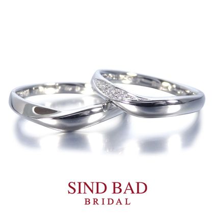 【SIND BAD(シンドバット)】【優絆（ゆうき）】緩やかなVラインが紡ぐふたりの絆
