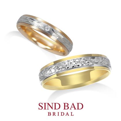 【SIND BAD(シンドバット)】南国彫りシリーズ -Wahiawa-鍛造コンビ~リーフ・ハイビスカス・スクロール・プルメリア～ ピンクゴールド イエローゴールド プラチナ コンビ 