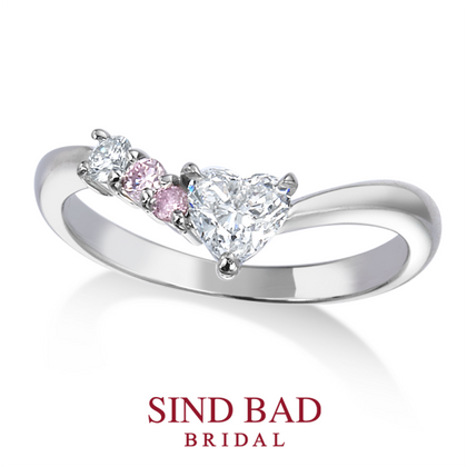 【SIND BAD(シンドバット)】ハートシェイプ – ピンクダイヤモンド グラデーション  婚約指輪