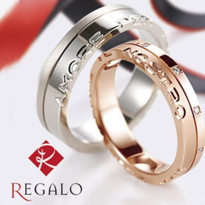 【JEWEL SEVEN BRIDAL(ジュエルセブンブライダル)】REGALO