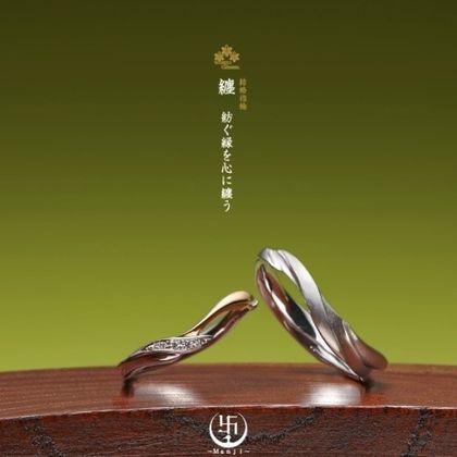 【JEWEL SEVEN BRIDAL(ジュエルセブンブライダル)】纏